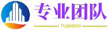 认贼作子网